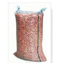 China Supplier 50kgs for Packing Sand Flour, Rice, Wheat PP Woven Bag